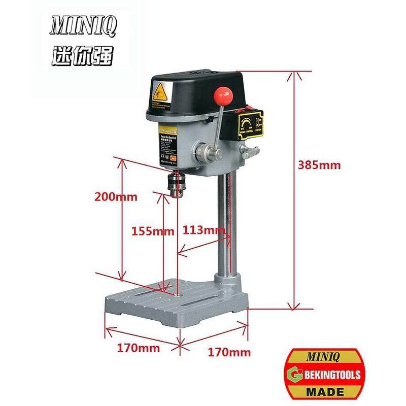 微型340w小台钻 迷你小台钻 电钻 高速台钻 6.5MM微型小钻床,五金/工具,机床,淘宝优惠券,粉丝福利购,淘宝优惠卷