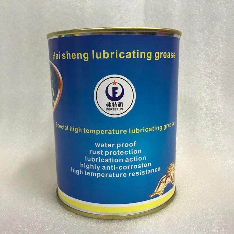 FERTERUN注塑机模具斜顶导柱滑块射嘴高温黄油 白色润滑脂HX-1000,工业油品/胶粘/化学/实验室用品,工业润滑油,淘宝优惠券,粉丝福利购,淘宝优惠卷