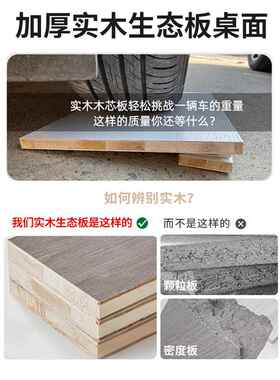 A9L实木桌子电脑桌台式学生家用卧室写字书桌简易长条桌办公桌工
