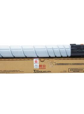 震旦复印碳粉(ADT-455e)黑色/2.6万页 AD455e/AD555e/AD655e