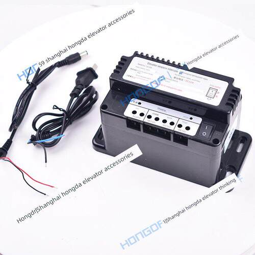 电梯无线对讲专用应急照明电源楚光TD-226/DJX-260/DS-226 2.6AH