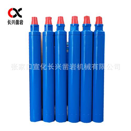 中低风压潜孔冲击器HBR1A厂家直供钻机钻头各种配件