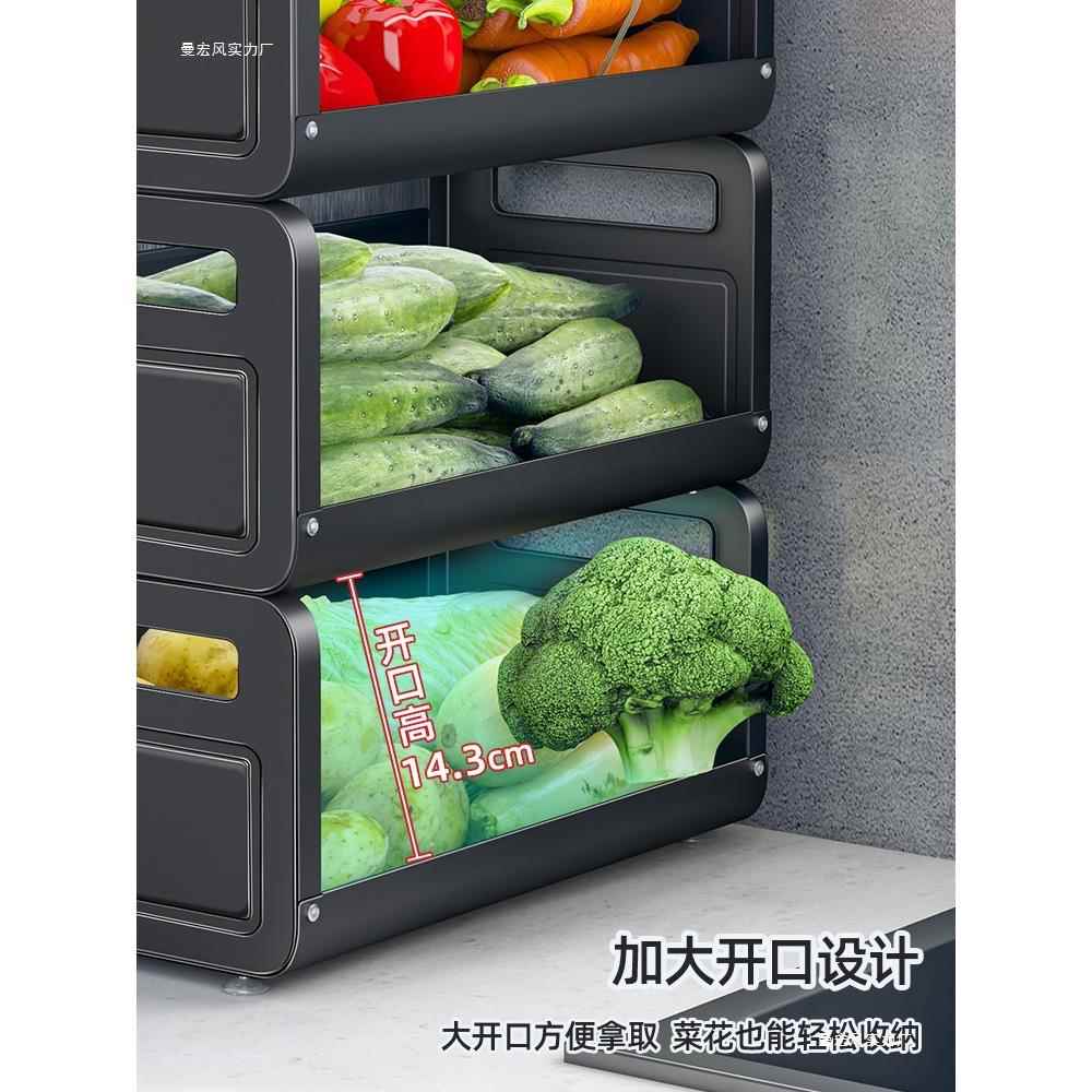 小尺寸功能厨房台GKJ多面蔬菜置物架多层姜篮葱蒜小型转菜角子收