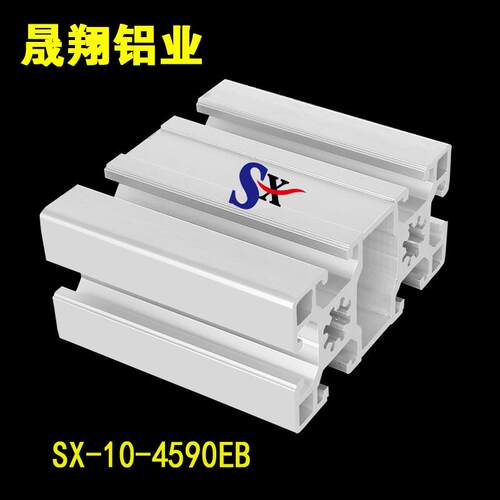 铝型材XVU 工业铝型 欧B标459材0E重型加厚工台 框架铝型材 铝作