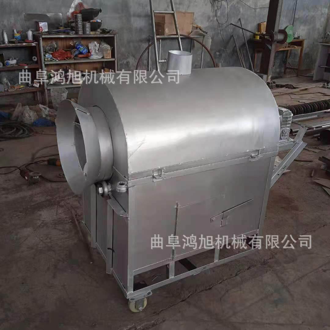 红茶铁观音电磁卧式炒货机 米糠银耳敞口温控翻炒设备 杂粮炒锅机