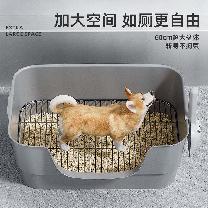 狗厕所小中大型犬网架狗狗便盆防踩屎特大号专用厕所加高围栏的盆