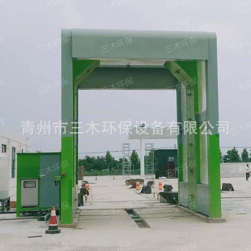 龙门式通道隧道工地洗车机高压冲