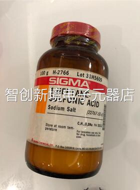Sigma标准品01-庚烷磺酸钠离对试剂22767-5-562 g分装子库存议价