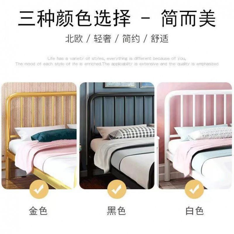 d.nd顺丰包邮铁床床双SPN人床铁床单人15艺米1.8铁架宿舍现代简约