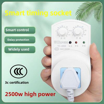 Pani冰箱智银冰箱配套电子恒温定时器延时保护器节能开关定时器