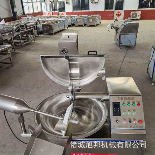 苏子叶桑叶多功能斩拌机 洋葱大蒜切碎机 全自动肉菜馅加工设备