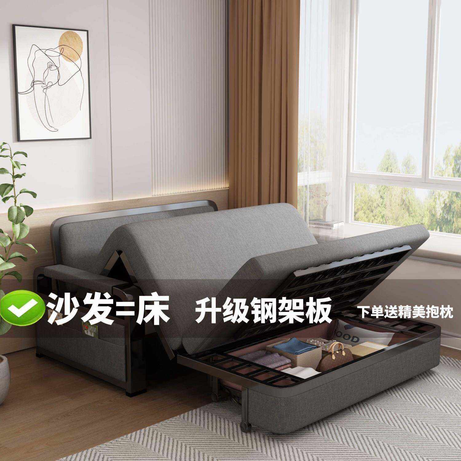 沙发床两用折叠小户型客厅多功能伸缩床网红可拆洗布艺单人沙发床