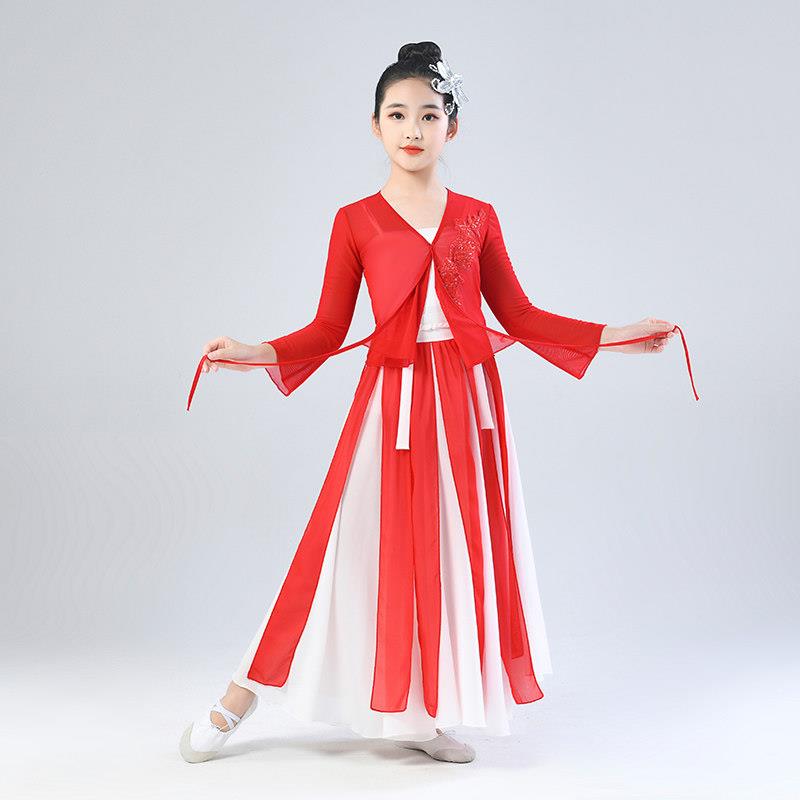 古典舞演出服儿童舞蹈服中国风扇子舞伞表演服装身韵女童古典纱衣