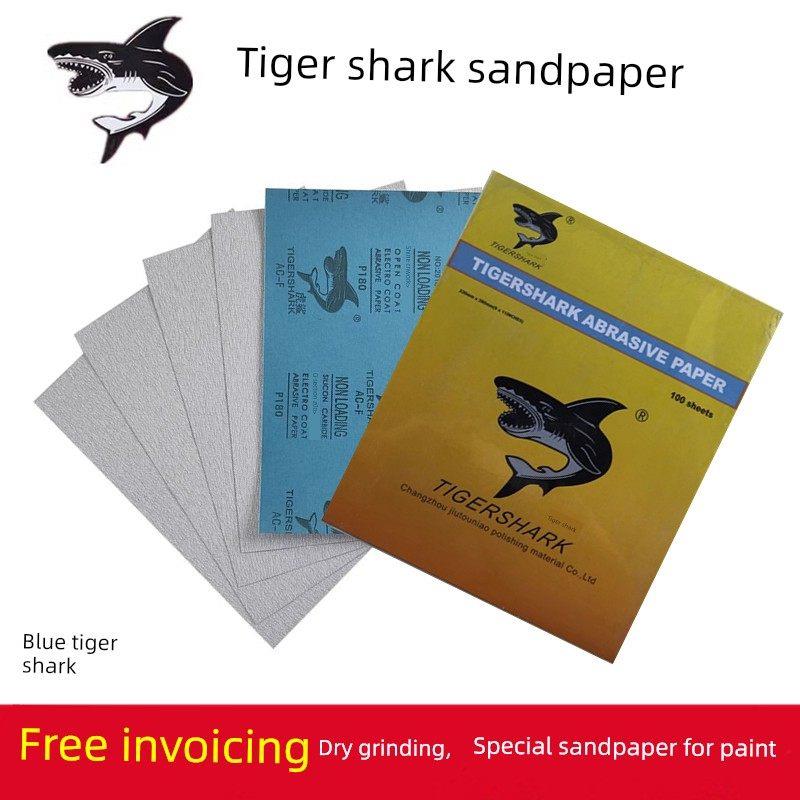 毛蕊花属