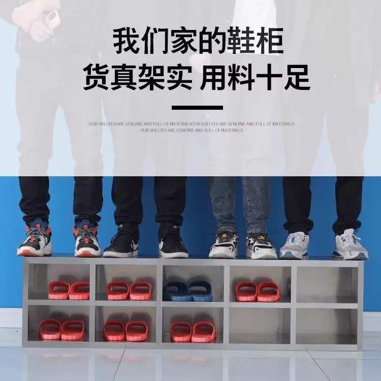 不锈钢鞋柜工厂车间员工鞋凳无尘食品厂更衣室实验室多格带门可坐