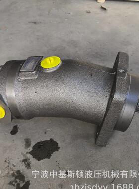 A2F55W2Z1斜轴式20° 25°高速柱塞液压泵马达