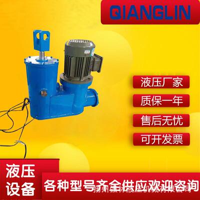 拐角平行式电液动推杆DYT分体式液压防爆推杆