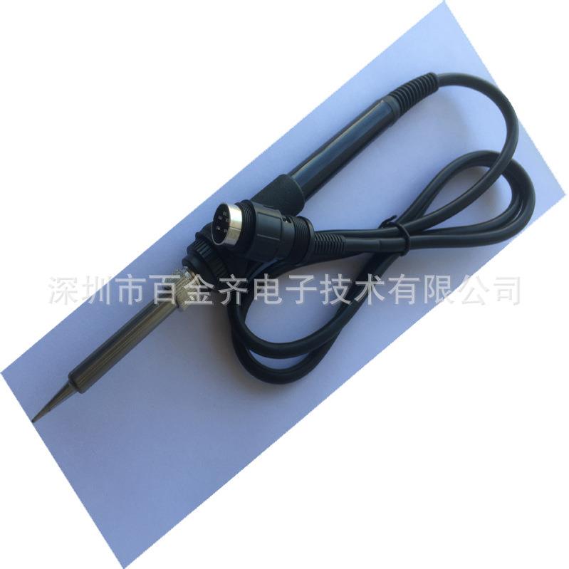 生产936焊台配件907手柄白光焊台用手柄无铅烙铁手柄恒温焊台焊笔