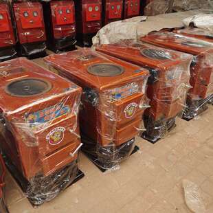 燃煤锅炉家用采暖炉通炕炉炊事反烧锅炉地暖炉农村取暖养殖数控炉