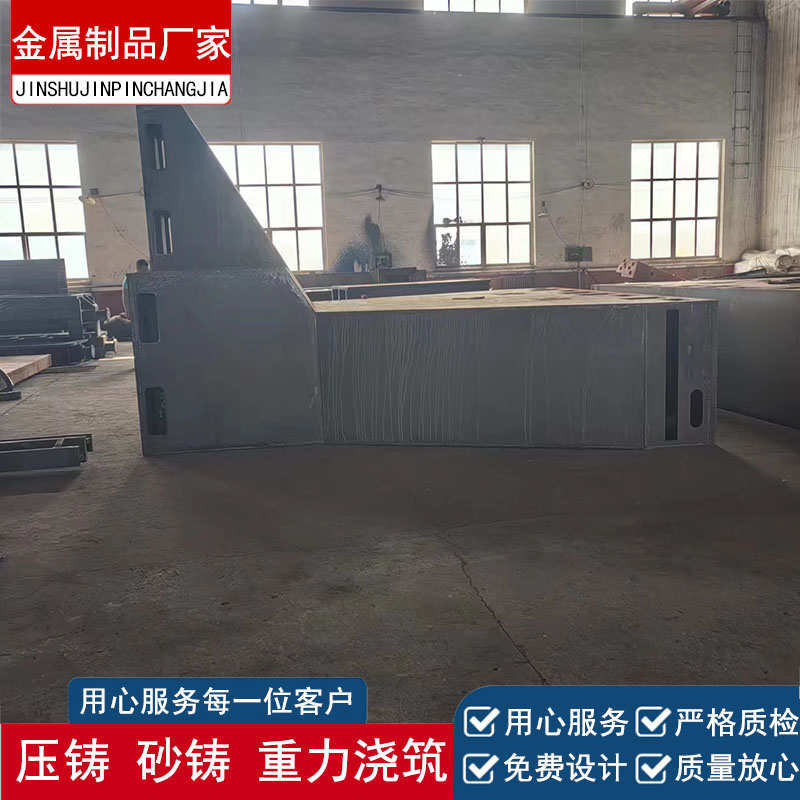 不锈钢板材定制加工激光切割冲孔钣金定做焊接割圆割方异形定制