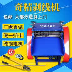 Снятие машины