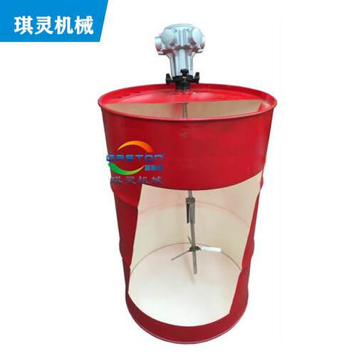 200L伸展式AMP5气动搅拌机 可伸缩式搅拌横板式气动搅拌机北京