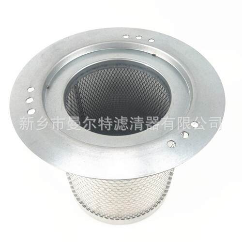 11403N-002VB 油气分离器油细分离器芯油水分离器滤芯油分芯