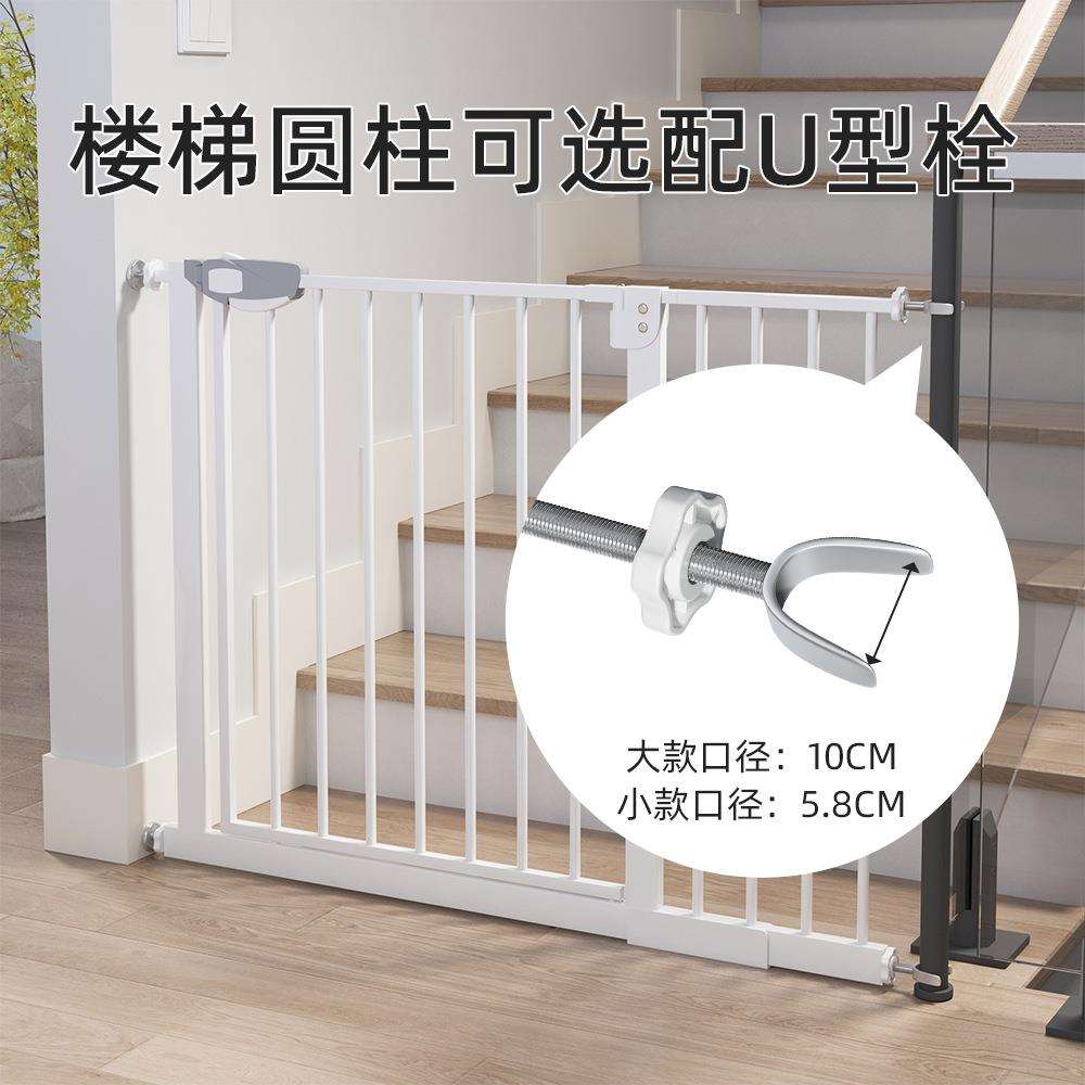 楼梯防护栏儿童安全门围栏婴儿拦门护栏宝宝挡门口厨房宠物栅栏杆