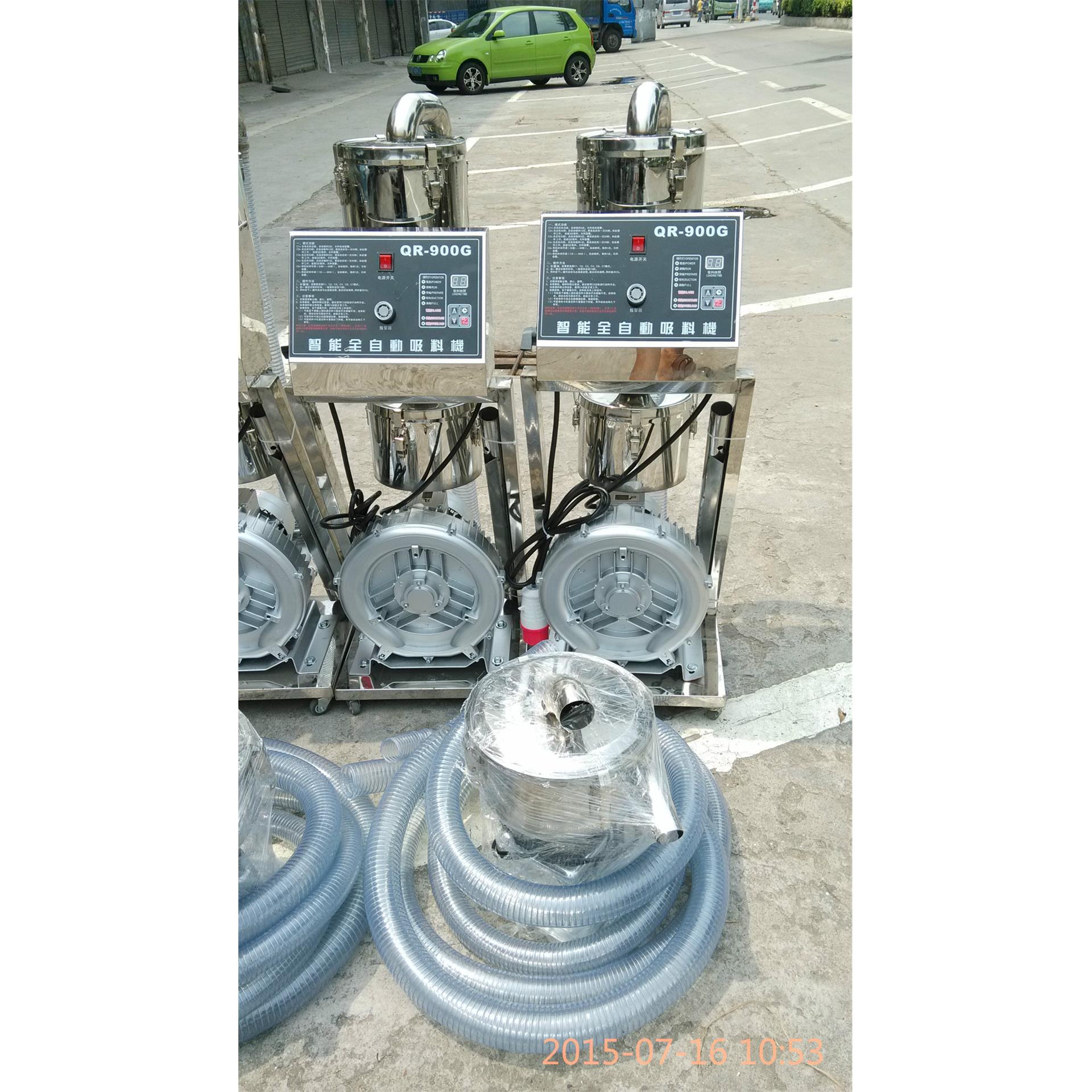 塑料辅机 塑料吸料机800,自动上料机