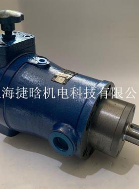 江苏恒源液压泵10MCY14-1BMYCYPCY高压轴向柱塞泵25SCY14-1B