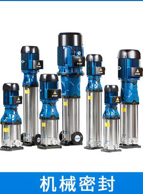 南方立式多级泵CDM/CDMF200-10-B机械密封 集装式水泵密封件 轴封