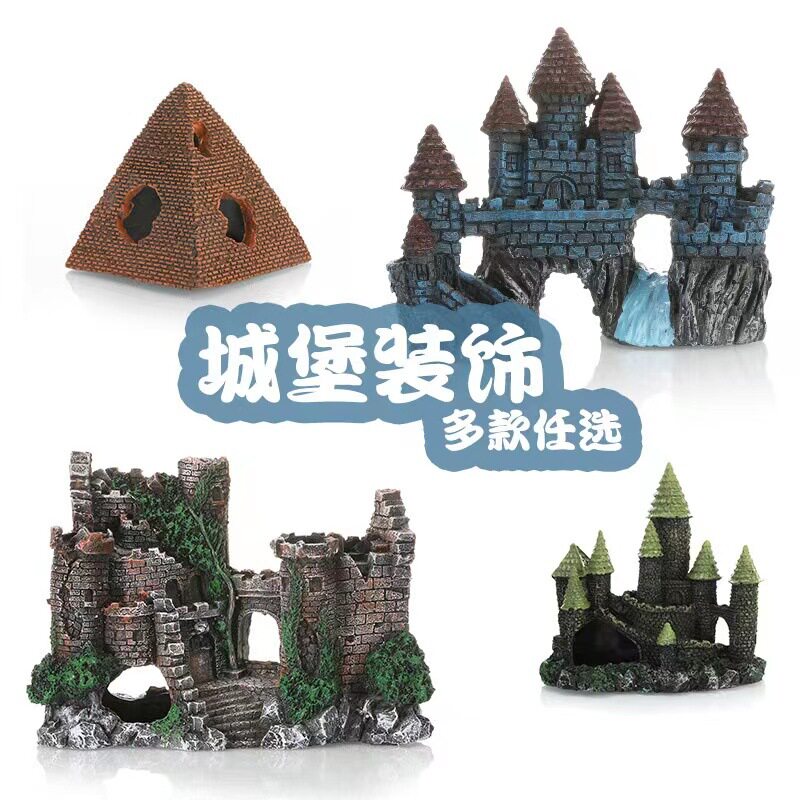 工艺品树脂树脂装饰建筑城堡装饰