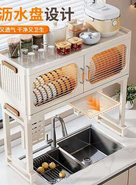 厨房水槽置碗物架台面防尘架子洗上方碗池沥水架碗盘CUQ碗碟收放