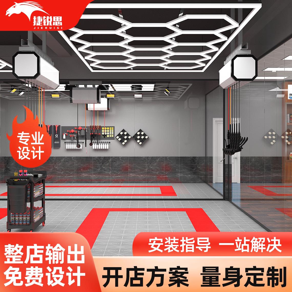 商用专业全自动洗车机 双工位配置洗车设备 高压洗车机工具组