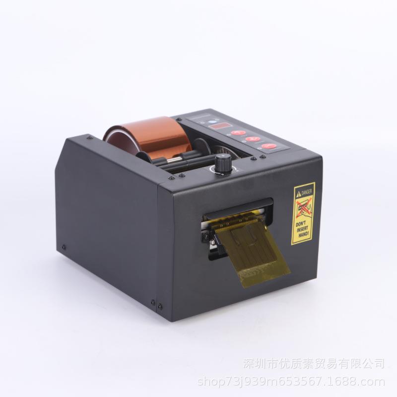 G切SC-50/8胶带双ZCUT-80/面胶割机150MM切保护膜机1全0自动胶纸