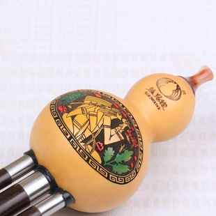 C降B F调 高档蓝孔雀乐器紫竹专业演奏套装 包邮 小 7孔 降Db