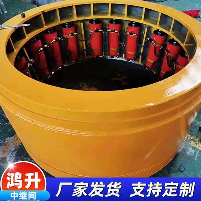 中继间加工机械设备厂家鸿升非开挖工程农机设备顶管中继间厂家