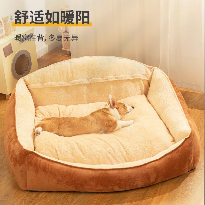 多可特狗窝可拆洗四季通用大型犬狗床柯基狗狗金毛大狗沙发睡垫