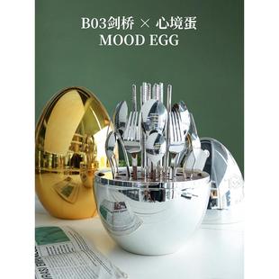 搬家礼物新家新房子暖房稳居礼盒送闺蜜朋友 乔迁新居礼品餐具套装