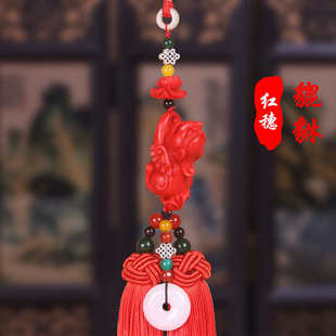 双面出入平安汽车挂件红色葫芦朱砂车内挂饰品车上中国结男女车饰