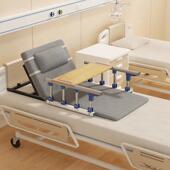 老人自动起身器起床辅助器电动升降床垫老年病人卧床久躺靠起背