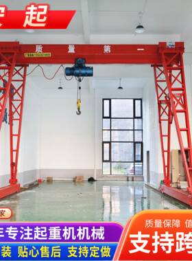 龙门吊起重机15顿直销双外旋龙门吊8吨跨度20米高10米龙门吊