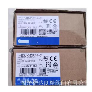 光电开关E3JK C2MOMS DR14