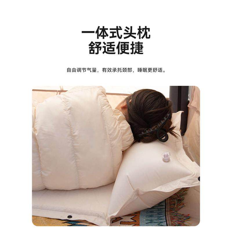 Tawa自动充气垫床垫防潮垫户外露营帐篷地垫加厚野外坐垫午休睡垫,户外/登山/野营/旅行用品,野餐垫,淘宝优惠券,粉丝福利购,淘宝优惠卷