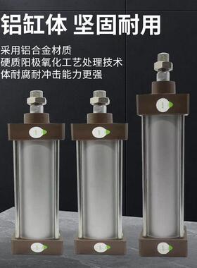 全新CKD喜开 理气缸SCA2-00-CB-CA-TC-FA-40-50-63-80-100送接头