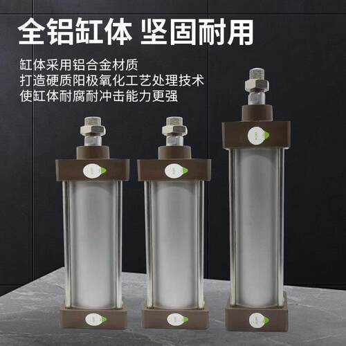 全新CKD喜开 理气缸SCA2-00-CB-CA-TC-FA-40-50-63-80-100送接头