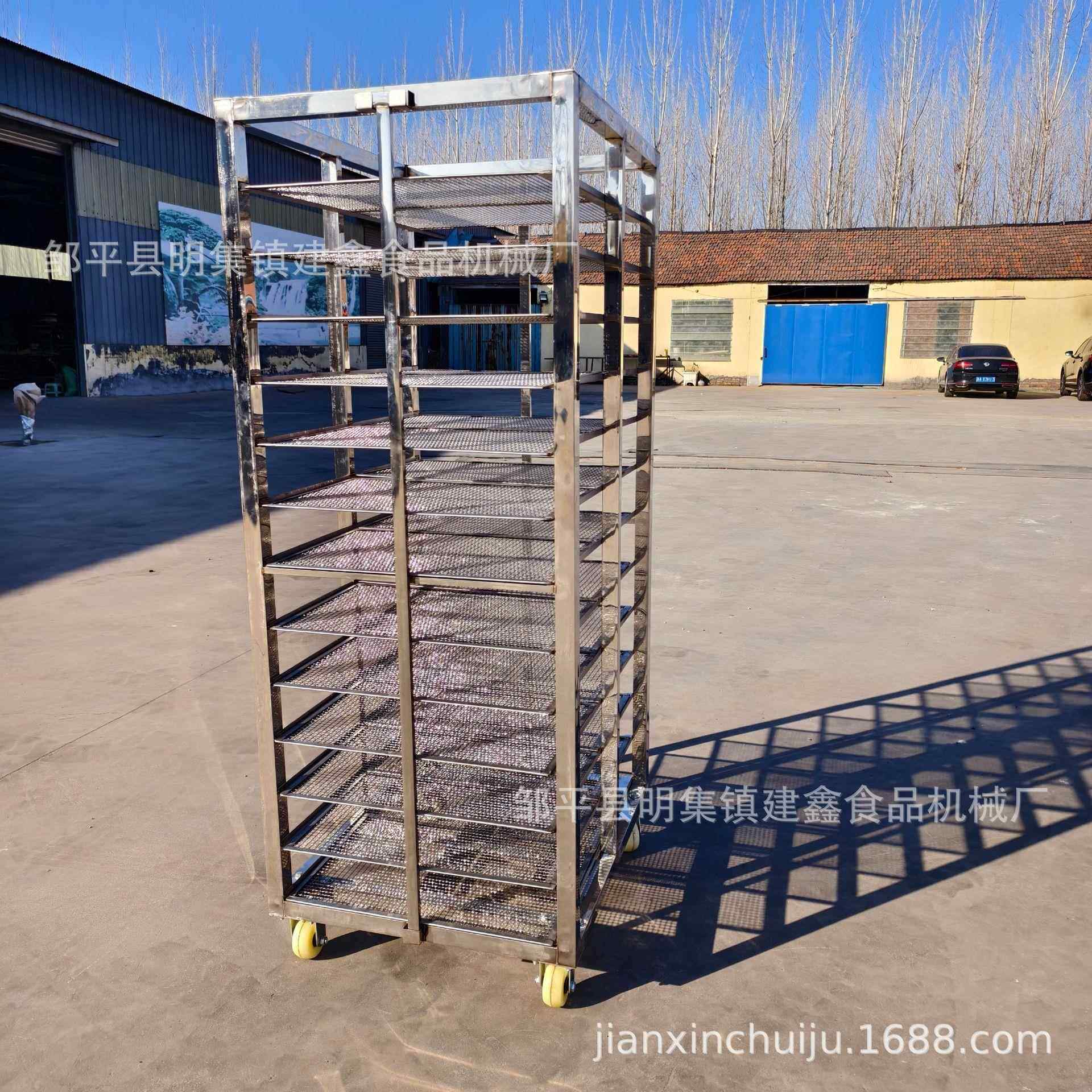 商用馒头蒸房周转车40-60盘馒头架子18层36盘冷冻小推车