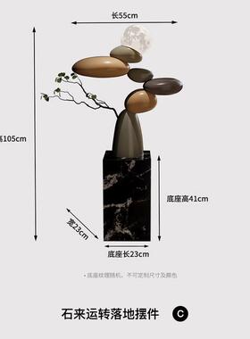 正品客石来运转厅摆件高端大气上档电视柜沙发旁边落地乔装次饰迁