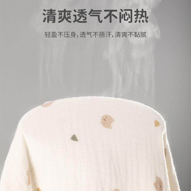 爱予宝贝婴儿盖毯宝宝夏季被子全棉纱IMF毛毯儿童布毯子凉盖巾小
