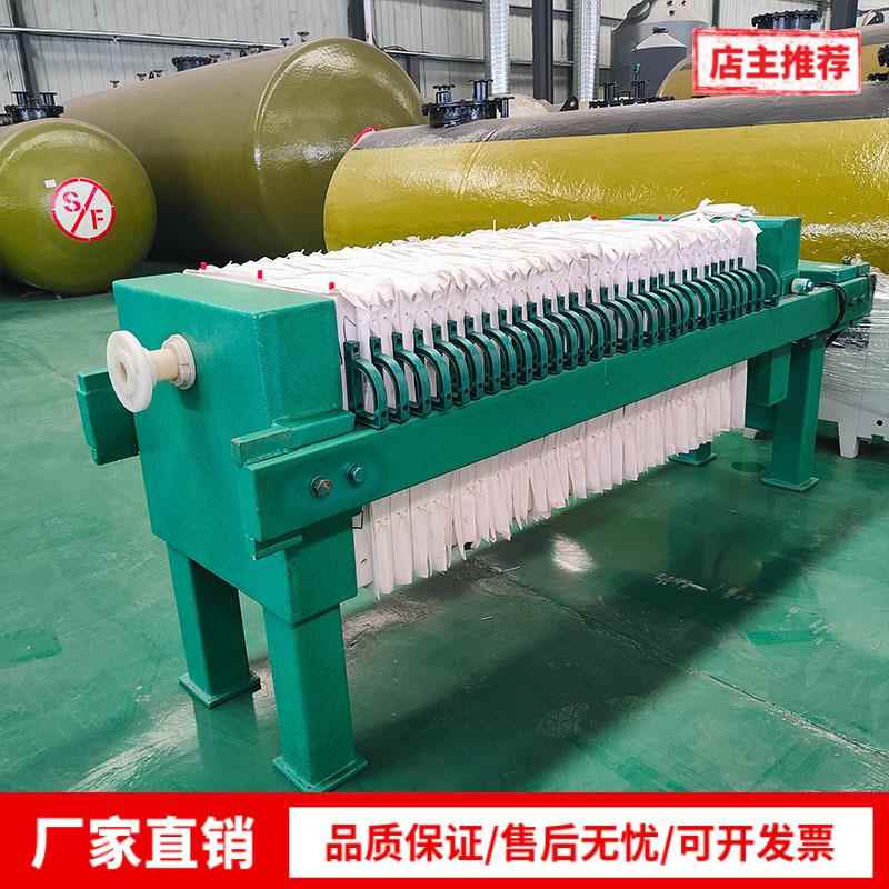 板框压滤机自OWH动污泥过滤机电压泥机固液分小离水型动除渣机污